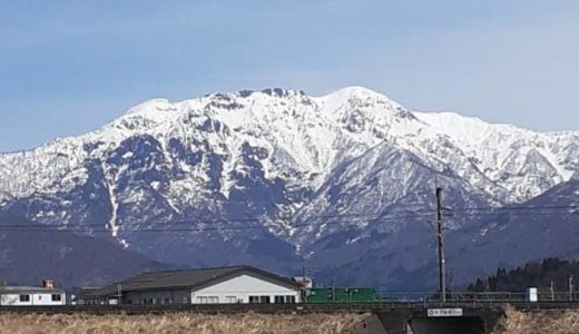 霊峰ー八海山の春