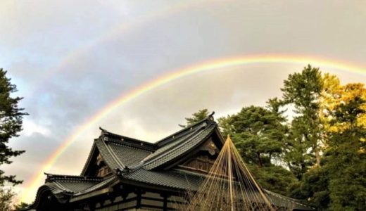 尾山神社のダブルレインボー