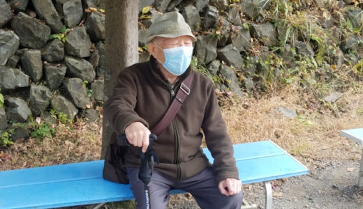 94歳・高尾山へ