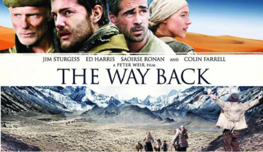 【映画】『ウェイバック〜脱出6500km』極限の旅路