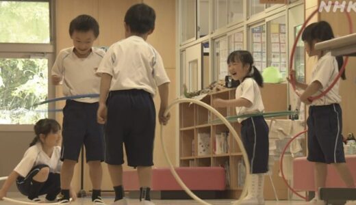 【NHK】朝鮮学校から多様性社会を考える