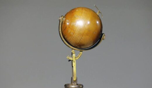 朝鮮時代の携帯用日時計「日影円球」　米国から戻る