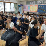 【学校だより】３日間の応援に熱が入るー西東京第1初中