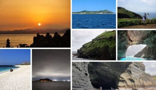 【投稿】済州島の名勝「牛島八景」を知っておこう