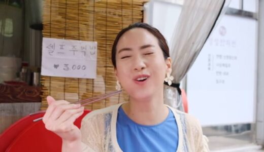 【屋台】韓国맛집オタクの  面牧市場「豚足グルメ」動画