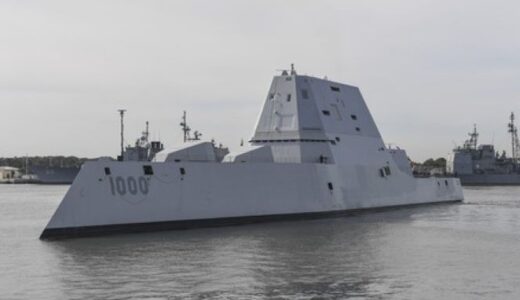 米海軍のステルス艦が配備「最新鋭ミサイル駆逐艦『ズムウォルト』とは
