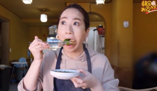 【屋台】韓国맛집オタクの 「タッカンマリ」動画