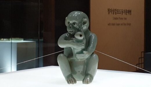 【国宝】青磁母子猿型硯滴