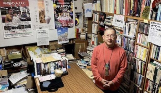 「韓国・朝鮮を学べる場に」資料2万点所蔵、大阪の文庫が移転・拡充へ