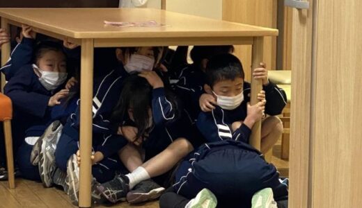 【学校だより】地震・火災の体験をするー横浜初級