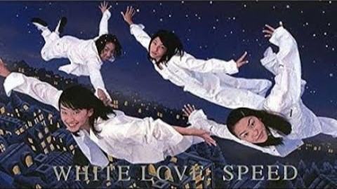 「 White Love 」SPEED