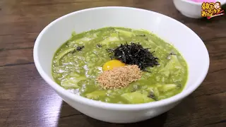 【お店】韓国맛집オタクの「肝いりのアワビ粥」を食べる