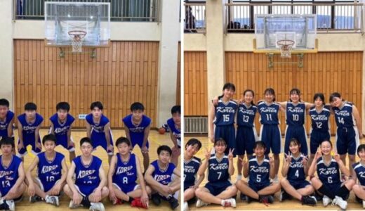 【学校だより】中級部バスケットボール選抜 招待試合ー東京第4初中