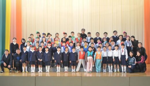 【学校だより】低学年の口演発表会が開かれたー横浜初級