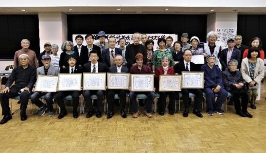 高賛侑監督のドキュメンタリー映画「ワタシタチハニンゲンダ！」が大賞を受賞