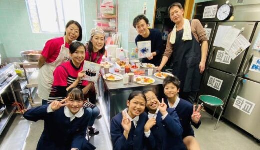 【学校だより】お楽しみ給食会ー東京第2初級