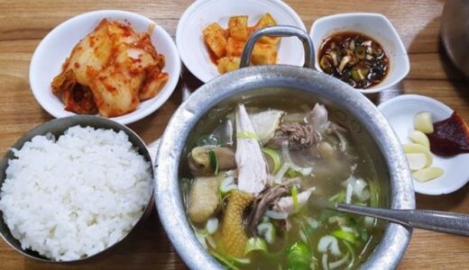 【お店】韓国맛집オタクの南大門「鶏コムタン」を食べる