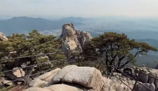 【登山】コチュわさびchのソウル市内が一望「道峰山」登山