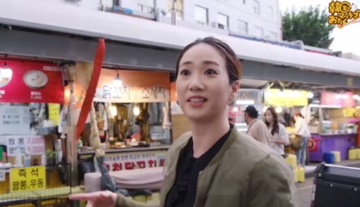 【お店】韓国맛집オタクの「東大門屋台横丁で食べ歩き」