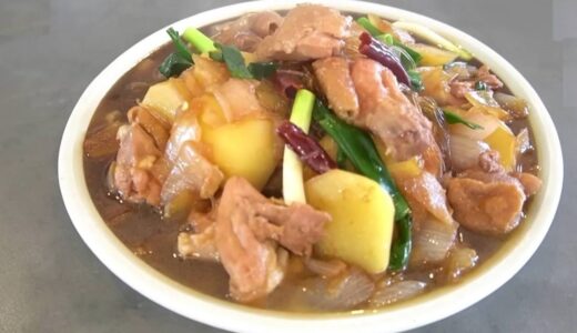 【レシピ】コウケンテツの鶏肉と春雨で作る甘辛煮「チムタック」