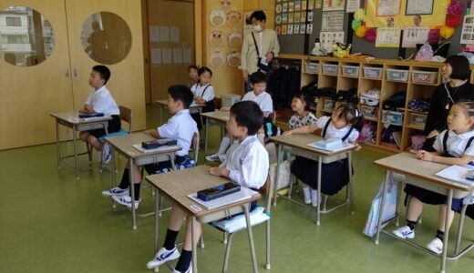 【学校だより】授業参観の日ー東京第6幼初級