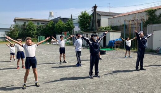 【学校だより】運動会の本番に向けての練習ー静岡初中