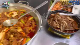【PBOY】釜山のおうちご飯「運転手食堂」動画