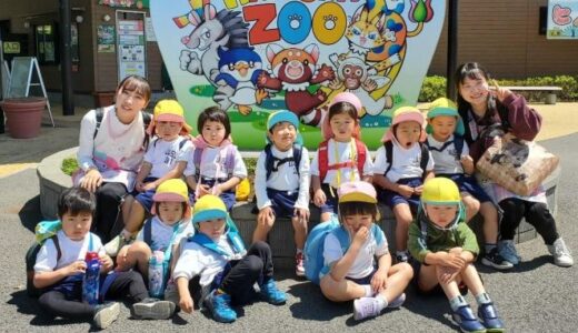 【学校だより】幼稚班は羽村市動物公園にー西東京第1初中