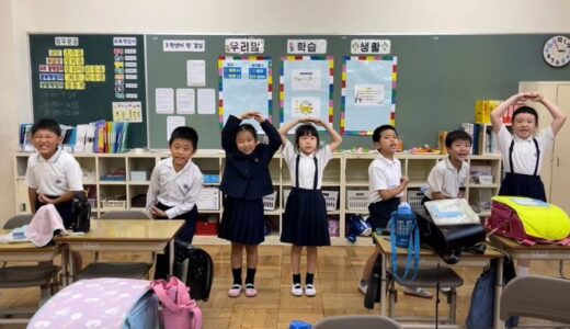 【学校だより】オリニフェスタにぜひ来てくださいー東京第9初級