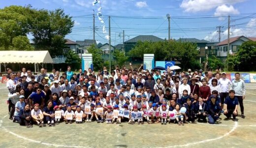 【学校だより】千葉ハッキョ2023学年度 運動会ー千葉初中