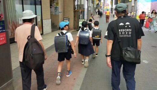 【学校だより】児童の下校指導をサポートー東京第3初級