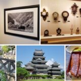 【街ぶら】“モノクロ写真展”と松本市内の名所旧跡へ