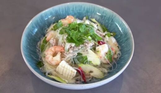 【レシピ】コウケンテツのシーフードミックスで作る「タイ風春雨サラダ」