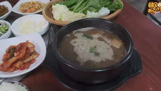 【お店】韓国맛집オタクのおかずが６品ついた「鉄板豚定食」動画