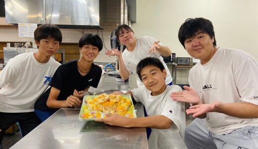 【学校だより】学校創立７0周年記念ケーキ作りー茨城初中高