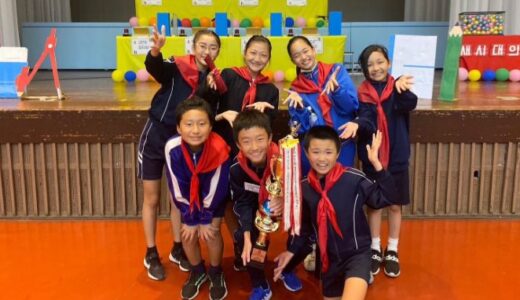 【学校だより】“クイズ王決定戦 ”で優勝の栄冠にー横浜初級