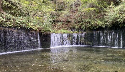 【旅行】軽井沢の白糸の滝