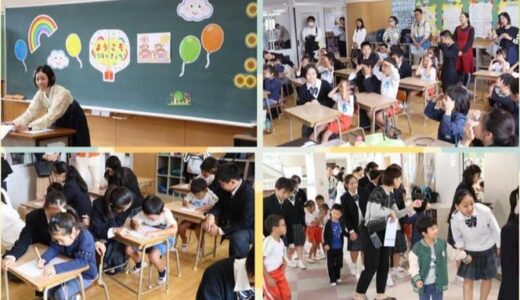 【学校だより】来年度初級部入学生を対象に「学校生活体験会」を行いましたー東京第1初中