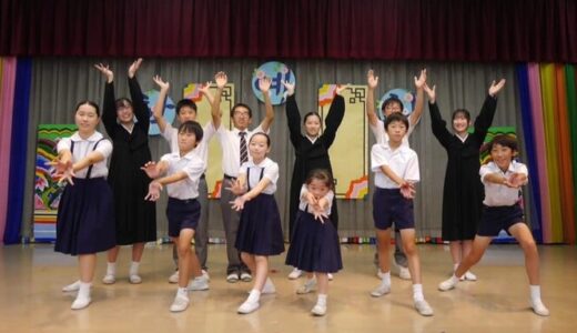 【学校だより】講堂で学芸会が行われましたー静岡初中