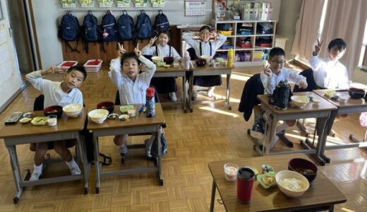 【学校だより】心温まる給食ありがとうございましたー川崎初級