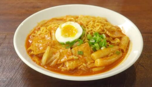 【レシピ】韓国ラーメンとトッポギで作る「ラポッキ」レシピ