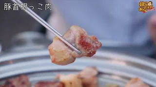 【お店】韓国맛집オタクの韓国旅行で絶対行くべき「サムギョプサル屋ベスト7」動画