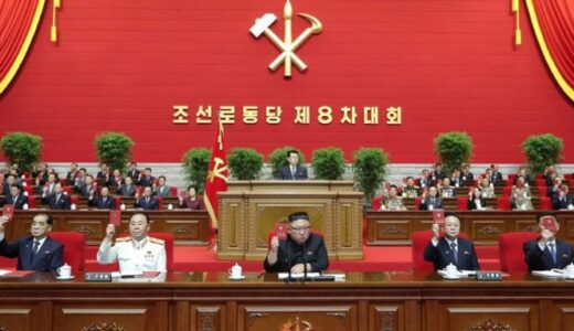 北朝鮮の「国防5か年計画」とは？
