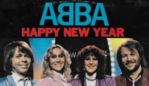 「ハッピー・ニュー・イヤー」ABBA