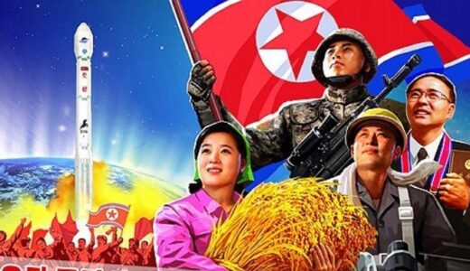 北朝鮮が偵察衛星打ち上げの宣伝画を公開