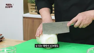 【レシピ】백종원シェフの3分で作れる「白菜チヂミ」