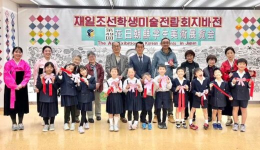 【学校だより】在日朝鮮学生美術展覧会(GAKUBI)千葉展が開催中です✨ー千葉初中