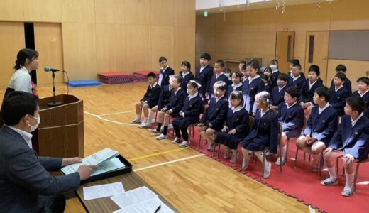 【学校だより】2023年度の修了式ー東京第6幼初級