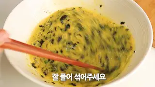 【レシピ】海苔とスパムを使った「かんたん卵料理」