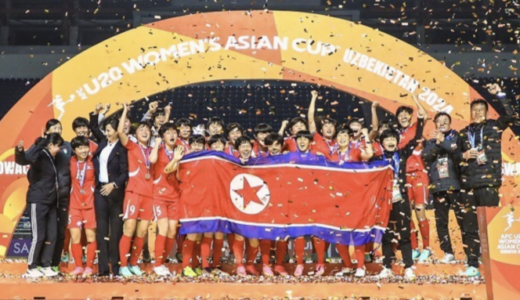 U20女子アジアカップ、北朝鮮が7大会ぶり2度目の優勝